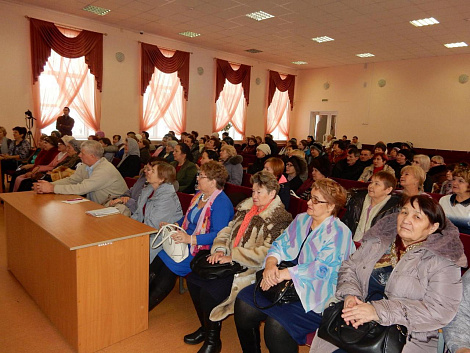 Загрузка ...