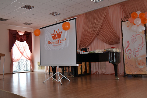 Загрузка ...