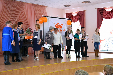 Загрузка ...