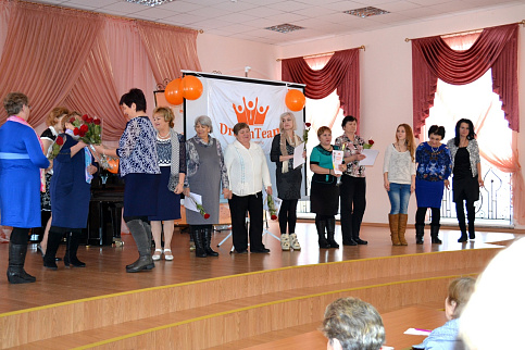 Загрузка ...