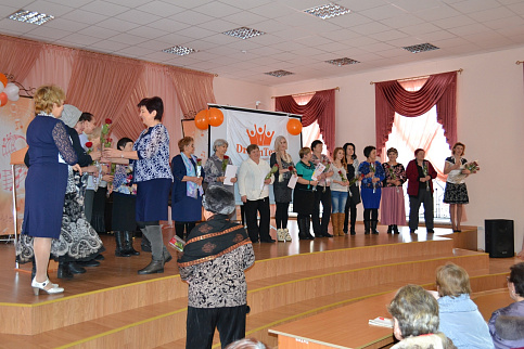 Загрузка ...