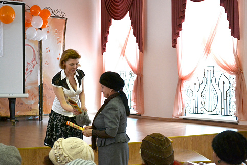 Загрузка ...