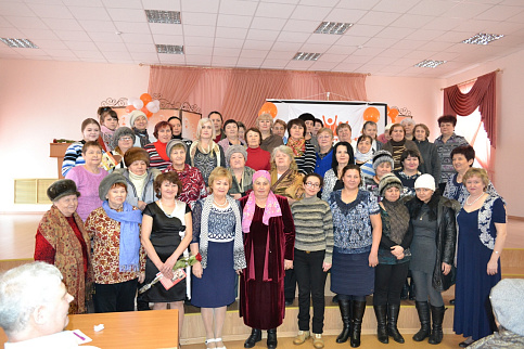 Загрузка ...