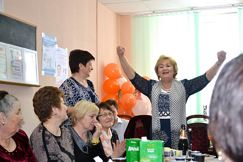 Загрузка ...