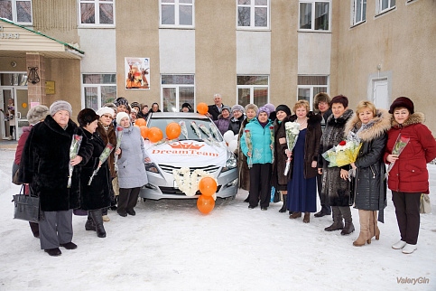 Загрузка ...