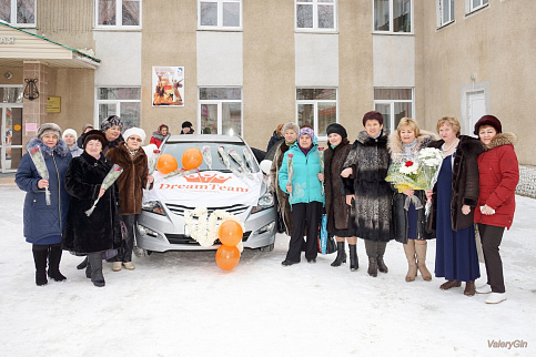 Загрузка ...