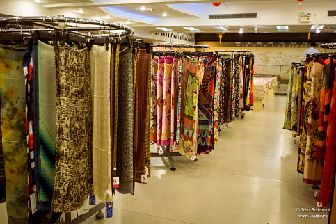 Загрузка ...