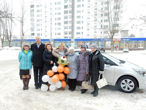 Загрузка ...