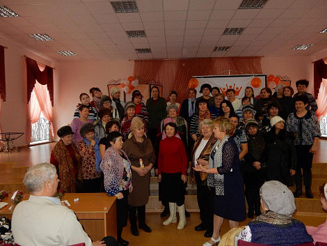 Загрузка ...