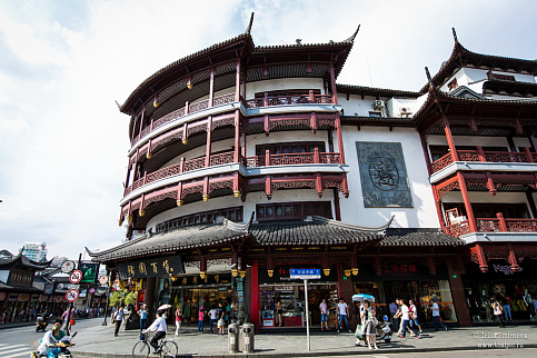 Загрузка ...