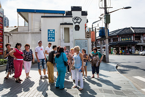 Загрузка ...