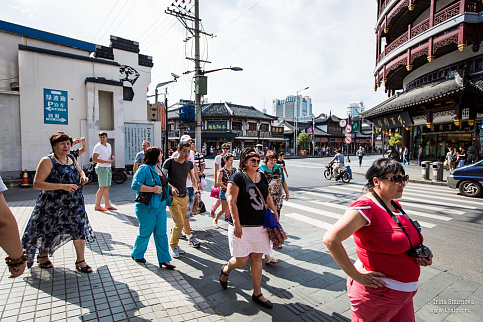 Загрузка ...