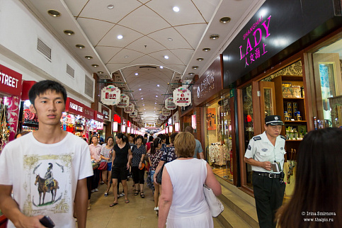 Загрузка ...