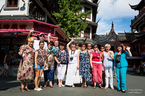 Загрузка ...