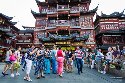 Загрузка ...