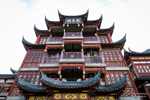 Загрузка ...