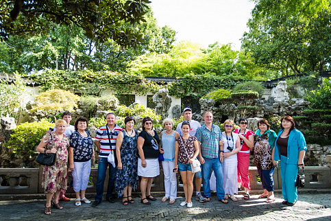 Загрузка ...