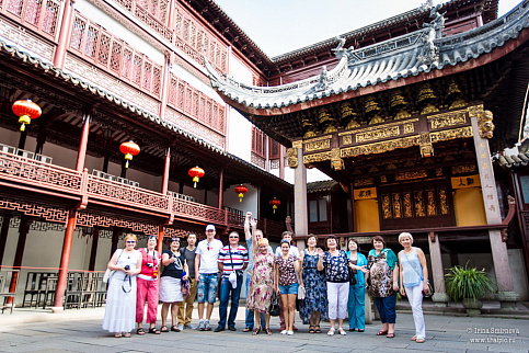 Загрузка ...