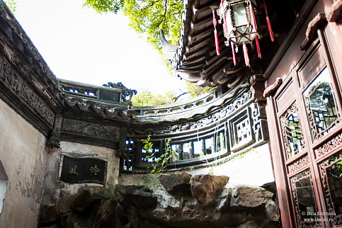 Загрузка ...