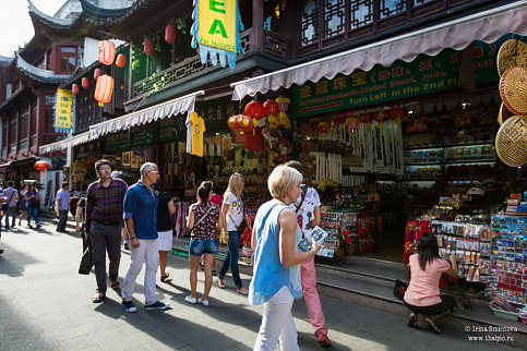 Загрузка ...