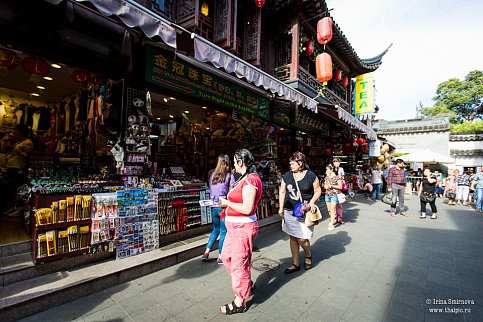 Загрузка ...