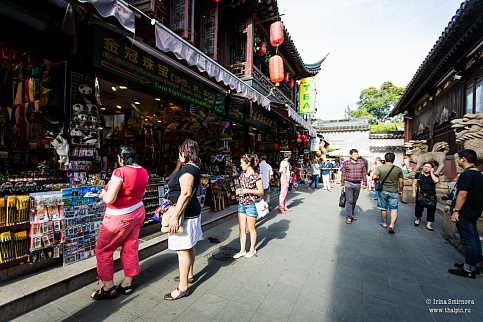 Загрузка ...