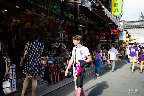 Загрузка ...