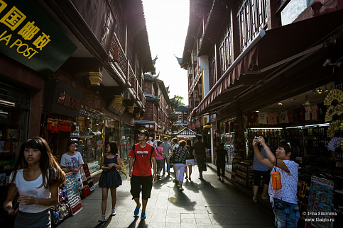 Загрузка ...