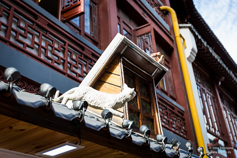 Загрузка ...