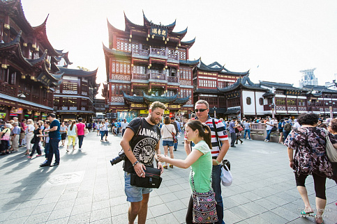 Загрузка ...