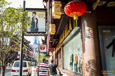 Загрузка ...