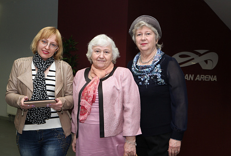 Загрузка ...