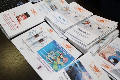 Загрузка ...