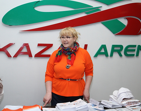 Загрузка ...