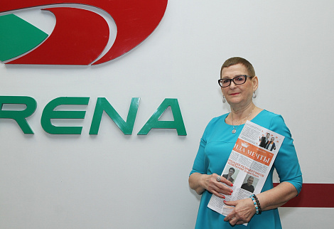 Загрузка ...