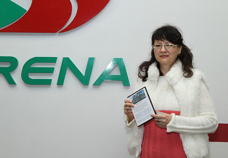 Загрузка ...