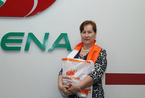 Загрузка ...