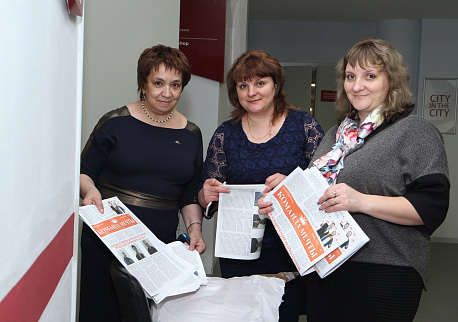 Загрузка ...