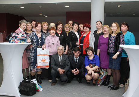 Загрузка ...