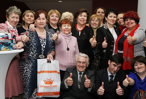 Загрузка ...