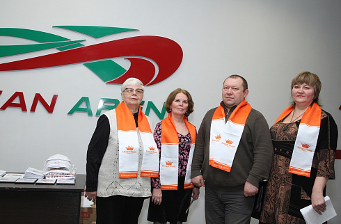 Загрузка ...