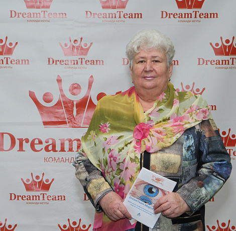 Загрузка ...