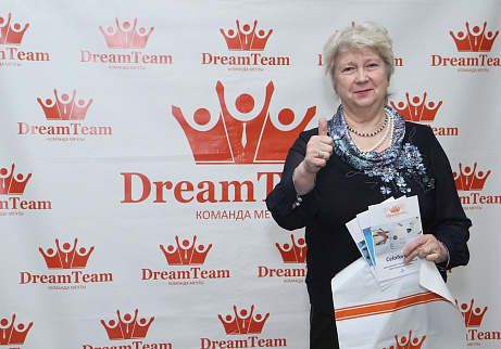 Загрузка ...