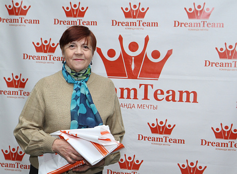 Загрузка ...