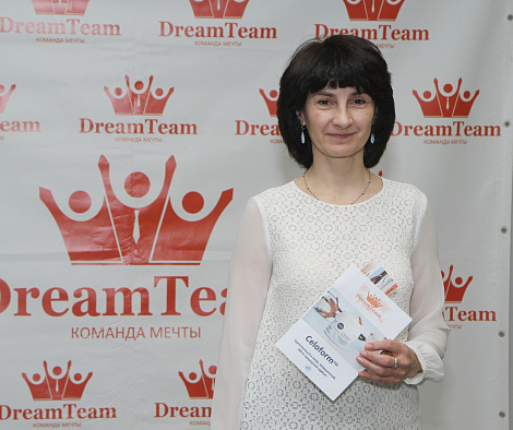 Загрузка ...