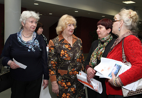 Загрузка ...