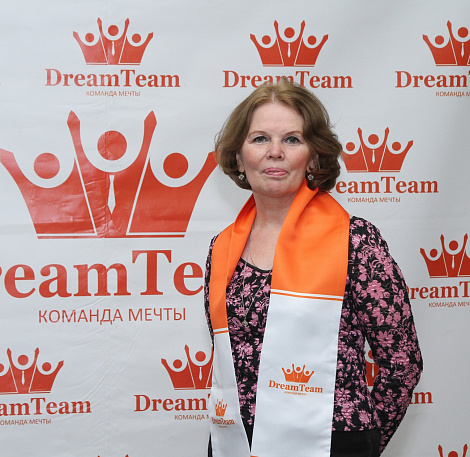 Загрузка ...