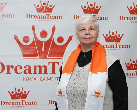 Загрузка ...