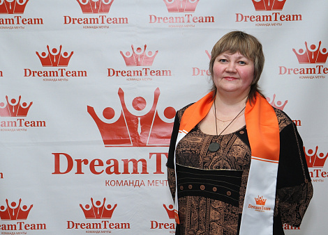 Загрузка ...