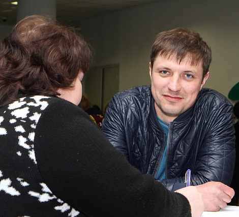 Загрузка ...